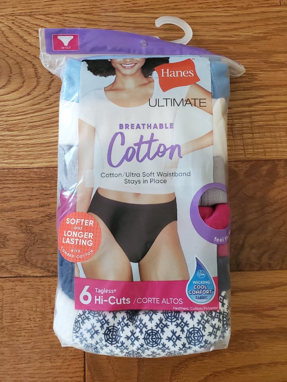 2 for $30 | Size 9/2XL  Hanes Ultimate Breathable Cotton Hi Cut Underwear | NWT